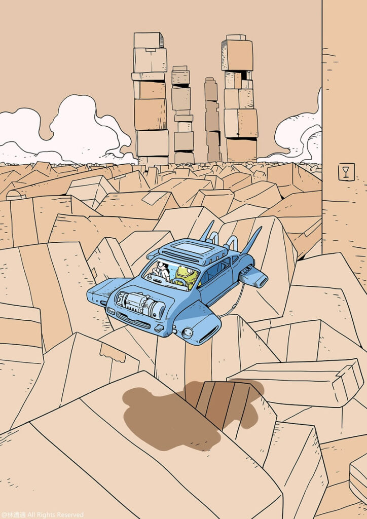Geometria futurista – Postando uma imagem…