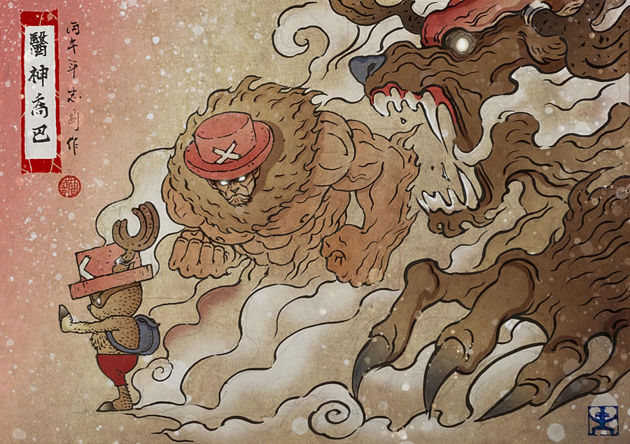 Chopper Ukiyo-e – Postando uma imagem só porque curti!