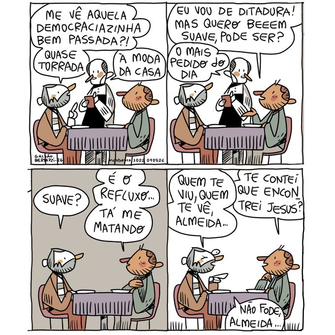Almoxarifado de Tirinhas | Pedido (Galvão Bertazzi)