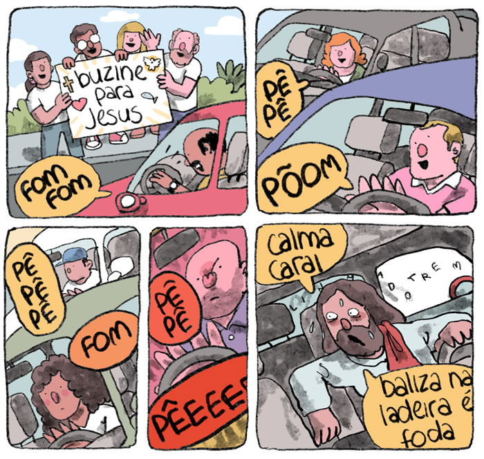 Almoxarifado de Tirinhas | Buzine (Raphael Salimena)