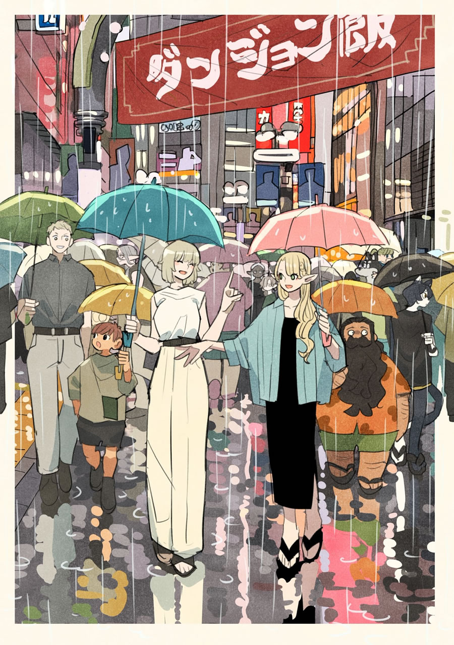Dungeon Meshi (dia de chuva) – Postando uma imagem…