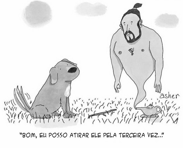 Almoxarifado de Tirinhas | Pedido (Asher Perlman)