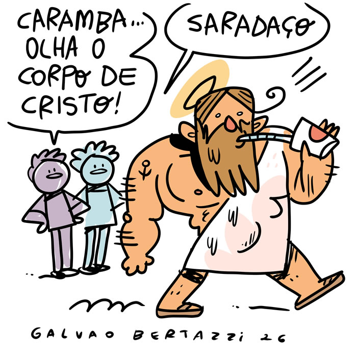 Almoxarifado de Tirinhas | Feriado (Galvão Bertazzi)