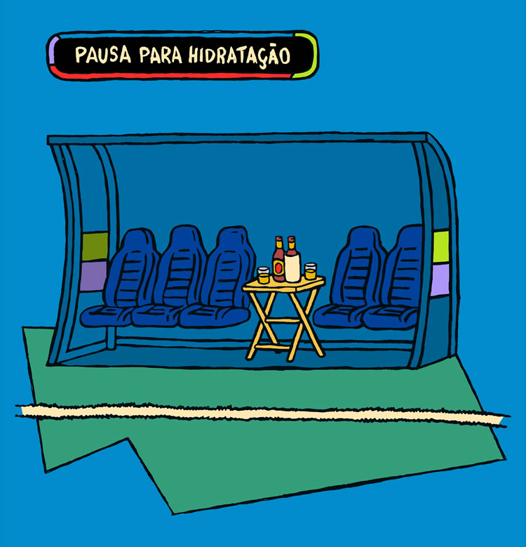 Almoxarifado de Tirinhas | Pausa (Gabriel Tropz)