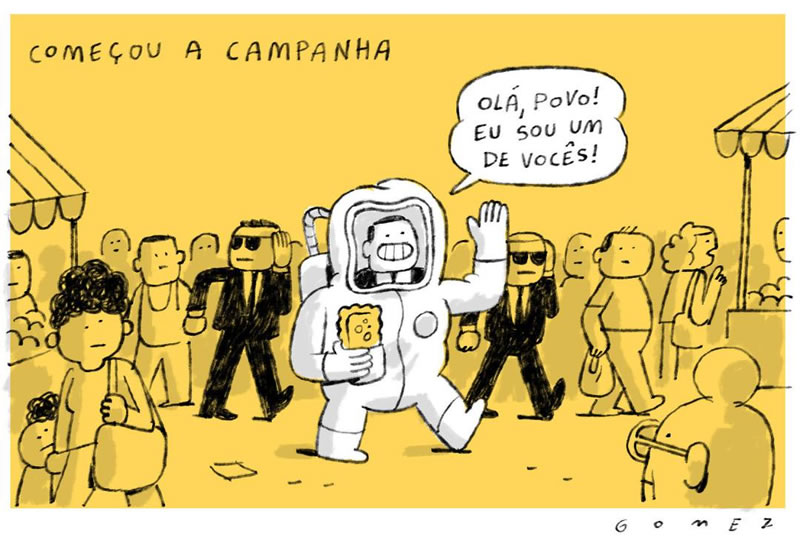 Almoxarifado de Tirinhas | Campanha (Caio Gomez)
